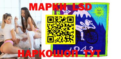 метамфетамин Чебоксары