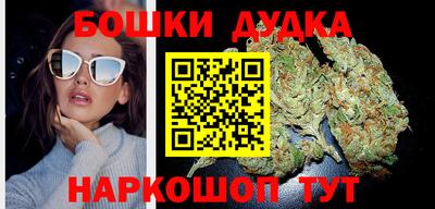 сатива Чапаевск