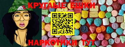 ешки Шелехов