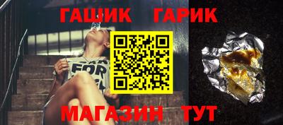 сатива Чапаевск