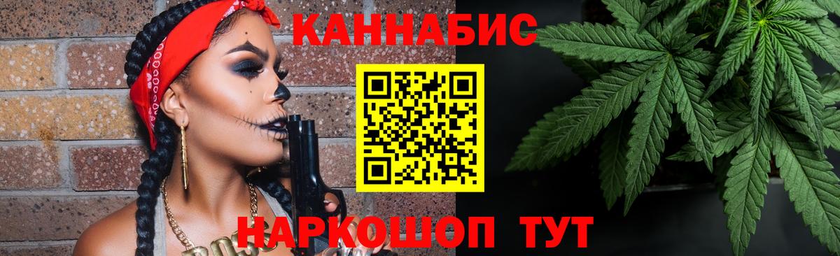  Cocaine Барабинск